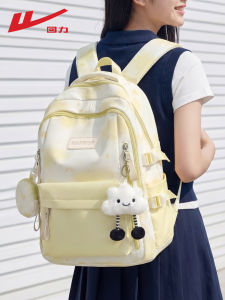 Warrior | Large Capacity Beautiful Backpack for Primary School Girls