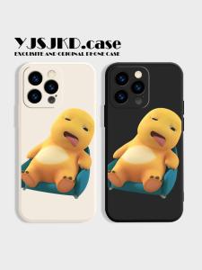 เคสโทรศัพท์มือถือลายมังกรนมเล็ก ดีไซน์น่ารัก ป้องกันการตกหล่น สำหรับ Apple 16 เปลือกโทรศัพท์มือถือแบบน้ำสำหรับคู่รัก iPhone 15 pro