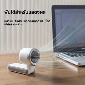 AIWAYDA กลางแจ้งพัดลมมือถือแบบพกพา Mini Cooling ชาร์จ 3600mAh 100 ระดับควบคุมฟรีพัดลมเทอร์โบความเร็วสูง