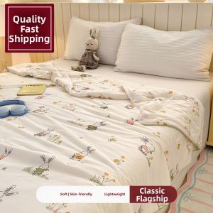 HAOMIAN | Soy Fiber Summer Cooling Blanket
