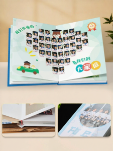 YINGXIKE | Customized Graduation Memory Book