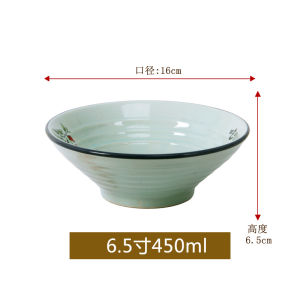 Large Ceramic Bowl Vintage Style Soup Bowl Noodle Bowl Beef Ramen Snail Powder Bowl Catering Restaurant Special round Shape Bowl