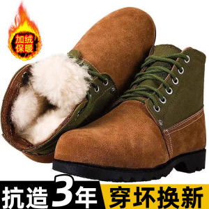 รองเท้าบูทกันหนาวสำหรับผู้ชาย ทรงย้อนยุค สวมใส่สบาย หนังสัตว์แท้ รองเท้าบูทหิมะหนา อบอุ่น ขนาดใหญ่ ฤดูหนาว 2025