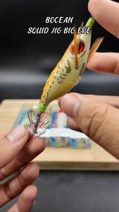 BOCEAN Floating Squid Jig Big Eyes Candat Sotong Candok EGING Fishing Squid Jig Matakail Sotong Pancing Sotong