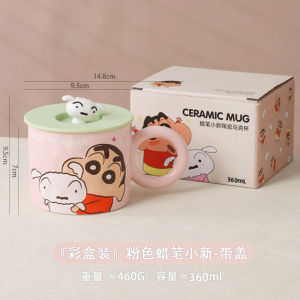 CRAYON SHINCHAN | 360Ml Kawaii Hoạt Hình Anime Crayon Shin Chan Cốc Sứ Có Nắp Đậy Cho Nước Sữa Cà Phê Sinh Nhật Của Trẻ Lễ Hội Hộp Quà Tặng Đi Kèm