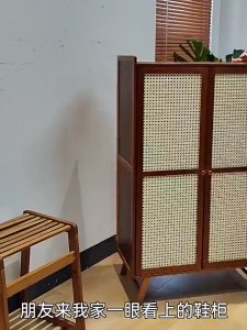 Shoe Cabinet Multifunctional Rattan Door Shoe Cabinet Dustproof Shoe Storage Cabinet Large Capacity Storage Cabinet