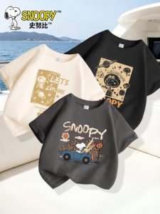 Snoopy | Áo Thun Cotton cho Bé Trai Thời Trang và Sành Điệu