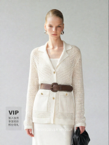 Lace Hollow Summer Cotton Blend Knit Cardigan