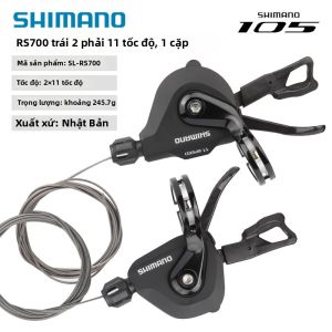 SHIMANO | Tay đề cho xe đạp đường trường tay thẳng và xe gấp 7-11 tốc độ