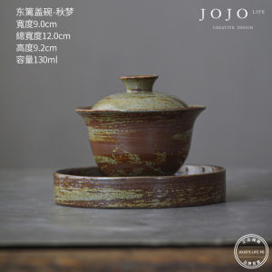 Japanese Style Ceramic Cha Jing Gong Fu Tea Set Brewing Bowl Cup Three Elements Cover Bowl Tea Utensils Purple Spring Gap