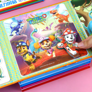 XIAOSHUGUOGUO | Quiet Magnetic Educational Puzzle for Kids 3-6 Focus & Intelligence Development
