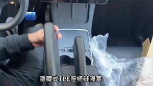 2Pcs Seat Gap Filler for Tesla Model 3 Y Juniper Highland 2025 Car Crevice Storage Box Bag Seats Console Organizer Decoration