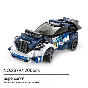 WANKE | Assemble Small Particle Car Model Building Blocks