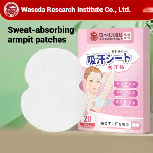 Ultra-Thin Underarm Sweat Pads for Women - Invisible & Breathable Armpit Deodorant Stickers | Disposable Sweat-Absorbing Pads | Summer Comfort Odor Control Seamless Protection