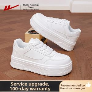 Warrior | Thick Sole Height Increasing Breathable Canvas Womens Shoes