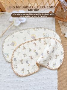 ANYOUBI | Antireflux Burp Cloth High-quality Cotton Baby Bib Moisture-wicking