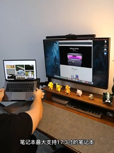 Dual Monitor Arm with Stealth Laptop Tray (Dual monitor arm one arm supports the lapto)