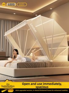 YASHU | Full Coverage Easy Setup Mosquito Net