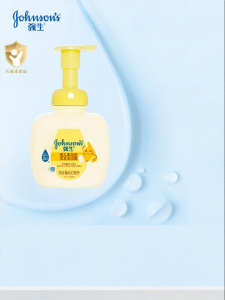 Johnsons | Dầu Gội và Sữa Tắm Nhẹ Nhàng Không Làm Đau Mắt