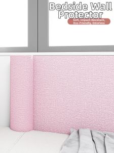 O Margo | Anti-collision Thickened Soft Package Wall Stickers