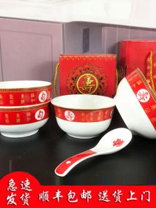 Bát Quà Tặng Sinh Nhật Cốc Quà Tặng Trang Trí Nhà Hàng Sứ Phong Cách Hàn Quốc Đường Viền Vàng Cỡ Lớn Dùng Cho Mọi Lứa Tuổi