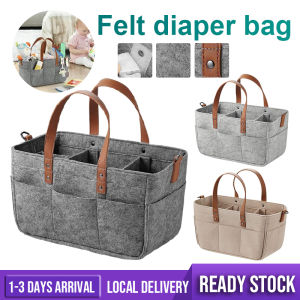 Baby Diaper Caddy Bag Organizer Storage Basket Box Mummy Beg Nursery Pamper Bag Infant Cotton Rattan Style Baby Diaper Storage Basket