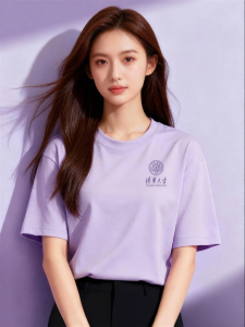 Customizable Logo Corporate T-Shirt Short Sleeve