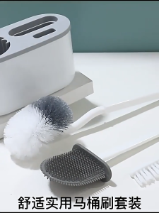 Toilet Cleaning Brush Set 3 in 1 Toilet Kitchen Bathroom Tile Floor Scrubbing Cleaning Tool Cleaner Floor & Wall Dual Choice Doesnt Take Up Space