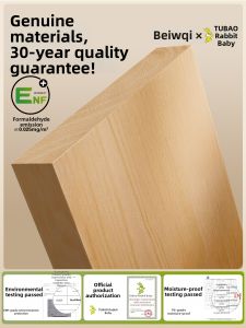 BEIQIVI | Wall-Mountable Decorative Storage Board for Entryways Wooden