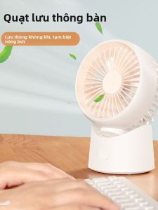 Dodo House | Quạt Bàn Di Động Điều Chỉnh Hướng Gió