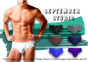 กางเกงในเจเพลส ยางโชว์ Jpress กางเกงใน ผู้ชาย