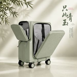 ASSODA | Expandable Carry-On Front-Opening Business Suitcase 20in