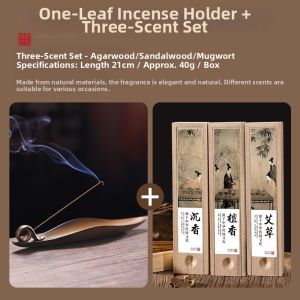 FUSHENGTANG | Ceramic Bed Incense Burner