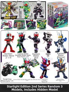 BLOKEES | Masked Rider Building Block Figure Starlight Edition
