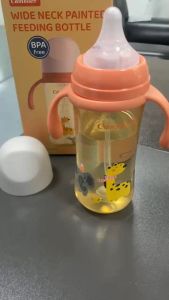 DR.Comboer PP Feeding Bottle 240ML/300ML Pigeon Same Style Colorful Depiction Series Anti-colic