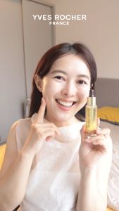 Serum Cấp Ẩm Và Chống Lão Hóa Yves Rocher Rich Creme 4 Rose Oleo-Infusion Serum Pipette 30Ml