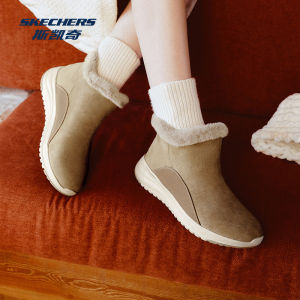 Skechers | Womens Brown Fall/Winter Boots Insulated Lightweight Shock Absorbing
