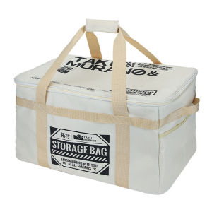 TAKU MURANO | Outdoor Portable Collision-Resistant Tableware Storage Bag