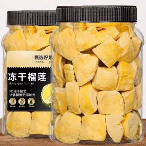 Dried Freeze-dried Non-Musangking Golden Pillow Durian 500g