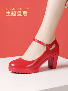 THEME QUEEN | Elderly Fashion Show Performance Shoes 40-43 Size