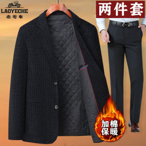 Loose Fit Mens Business Suit Top Spring Autumn Winter Style Dad Clothes Middle-Aged Dad Outfit Casual Fashion