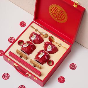 MEISITEKEKE | Newlyweds Friends Couples Engagement Useful Wedding Gift