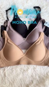 Momoru (โมโมรุ) MOMO Bra เจลลี่บรา บราไร้ขอบ ไร้โครง ทรง V [ไซส์ S-3XL]