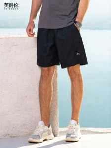 Enjeolon | Quick-Dry Ice Silk Casual Shorts for Men