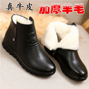 Leather Short Boots Womens Fleece-lined Winter Thickened Middle-Aged and Elderly Flats Mothers Cotton Shoes Soft Bottom Leather Shoes Wool Womens Boots Huizhou