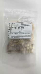 小儿安神灯芯草汤包 Medulla Junci Soup Pack