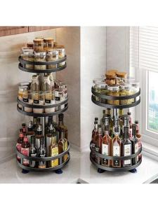 Rotary Multilayer Corner Storage Organizer Shelf