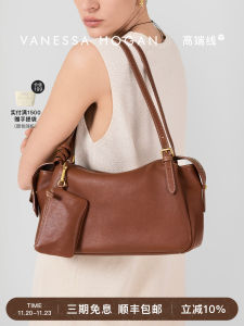 VH Womens Large Capacity Tannery Leather Shoulder Bag Toast Leaf Pattern British Style Casual Commuter Bag Simple Yet Stylish