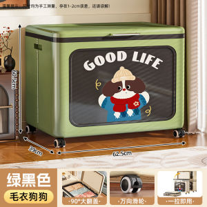 กล่องเก็บของ JK ขนาดใหญ่พร้อมล้อ ฝาปิดแบบพับได้ สำหรับเสื้อผ้าและผ้าห่ม กล่องเก็บของพับได้ขนาดใหญ่ กล่องเก็บของพลาสติก