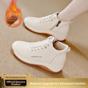 BEILIYUAN | Versatile High Top Sneakers Light Comfortable